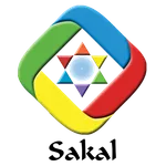 Sakal App icon