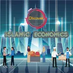 Discover Islamic Economics 1.0 icon