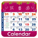 Hindu Calendar Kundli 2022 icon