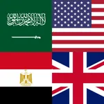 تعلم الإنجليزية icon