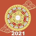 La Bàn Phong Thuỷ 2022 icon