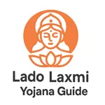 Lado Laxmi Yojana Guide icon
