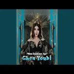 Ghea Youbi song Offline icon