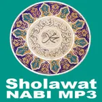 Sholawatan Offline icon