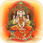 श्री ललिता सहस्रनाम icon