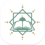 مصحف قالون رسم الخراز icon