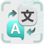 All languages translator App icon