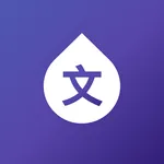 Learn Chinese Japanese Scripts icon