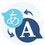 Translate Language-Translation icon