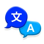 Translate: Language Translator icon