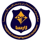 منصة لارسا الالكترونية icon