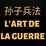 l'art de la guerre sun tzu icon