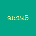 ADLaM Alphabet icon