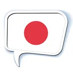 Speak Japanese icon