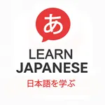 Learn to Speak Japanese icon