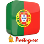 Learn Portuguese Offline icon