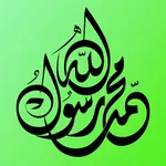 Kitab Maulid Lengkap Offline icon