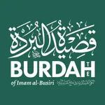 Qasidah Burdah Lengkap icon