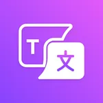 AI Chat Translator Keyboard icon