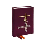 Bendicional Catolico icon