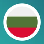 Learn Bulgarian with LENGO icon