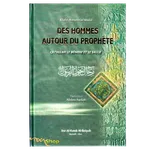 Compagnons du Prophète Mohamed icon