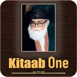 kitab one | Maulana Maududi bo icon