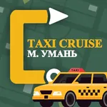 CRUISE Taxi icon