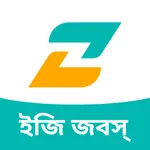 EZ Jobs:Job Search icon