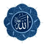 مسبحتي الإلكترونية icon