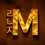 아이템 거래소 - 리니지M, 리니지2M, 리니지W icon