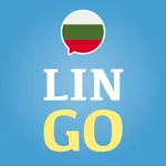 Learn Bulgarian - LinGo Play icon