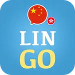 Learn Chinese with LinGo Play icon