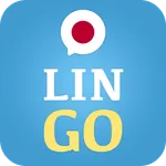 Learn Japanese with LinGo Play icon