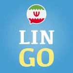 Learn Persian with LinGo Play icon