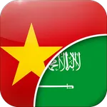 Vietnamese-Arabic Translator icon