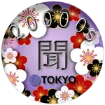 Listening Quiz! 20000s Japanes icon