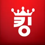 킹마트 원흥점 icon