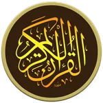 Listen Quran - Mp3 Audio Quran icon