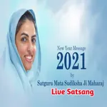 Nirankari Satsang And Meeting icon