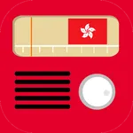 Hong Kong Radio icon