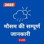 Aaj Ka Mausam - Indian Weather icon