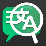 Live Screen Text Translator icon