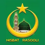 Nisbat Rasooli TV icon