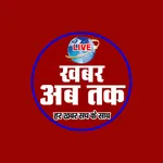 Live Khabar Ab Tak icon