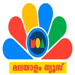 Malayalam News മലയാളം ന്യൂസ് icon