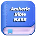 Amharic Ethiopian Bible icon