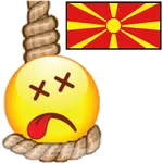 Бесилка - Македонската игра icon