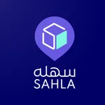 Sahla icon