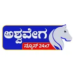 Ashwaveega News icon